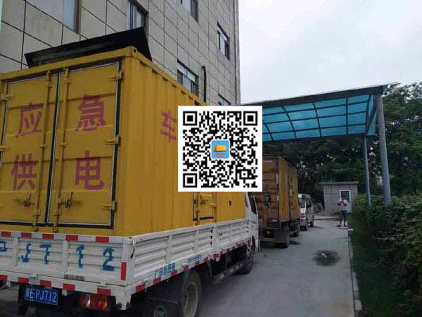 保康租赁发电机50kw设备需要多大电缆线