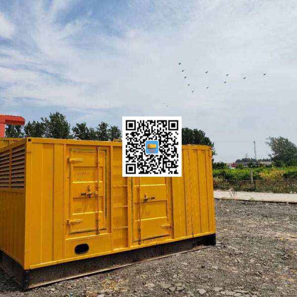 保康发电机出租发电机电刷的结构与作用是什么